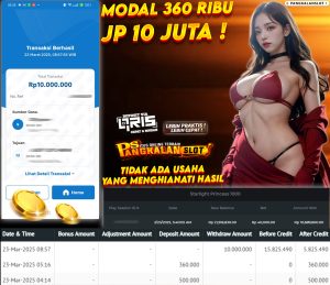 STARLIGHT PRINCESS 1000